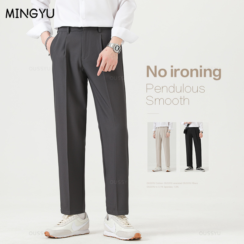 Young Men Formal Wear - Brand Clothing Smooth Suit Pants Men